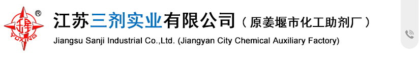 浙江昂利康制藥股份有限公司 